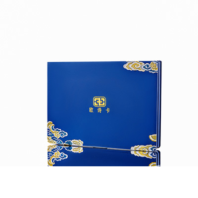 兴山产后修复调理套