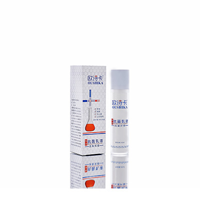 兴山多用途抗菌乳液