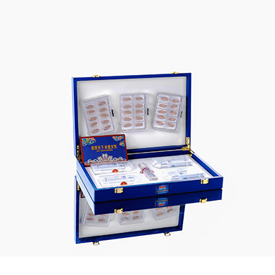 兴山爱芯回春综合版